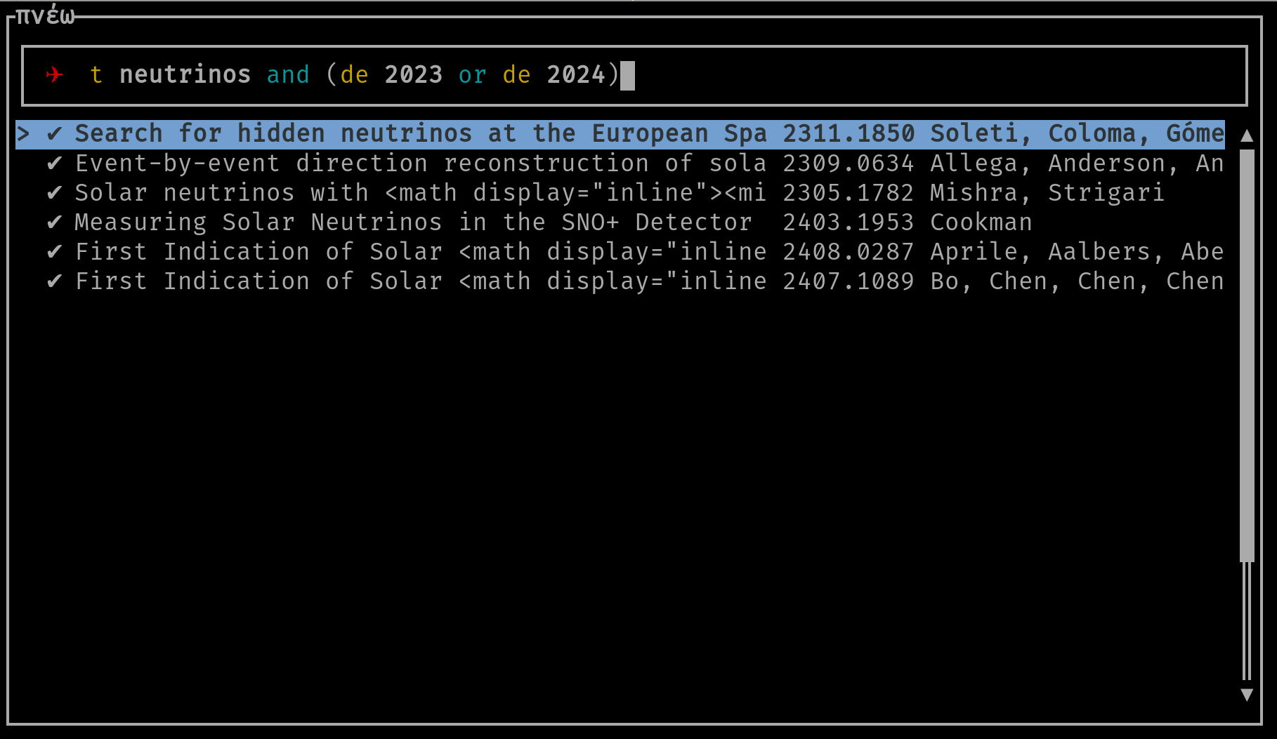screenshot of pneo, showing syntax highlighting